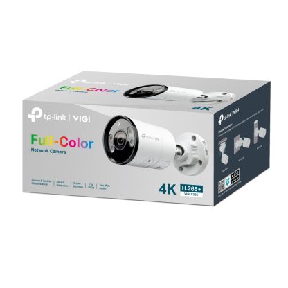 TP-Link VIGI C385 Bullet IP security camera Outdoor 3840 x 2160 pixels Wall - Image 4