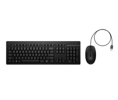 HP 225 Wired Mouse and Keyboard Combo - Image 11