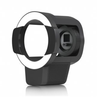 Ubiquiti Networks Long-range IR LED floodlight and radar
