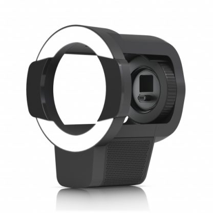 Ubiquiti Networks Long-range IR LED floodlight and radar