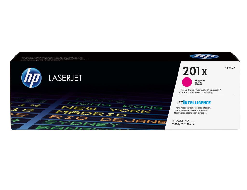HP 201X High Yield Magenta Original LaserJet Toner Cartridge
