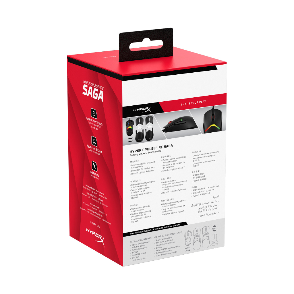 HyperX Pulsefire Saga Gaming Mouse (Black) - Image 5