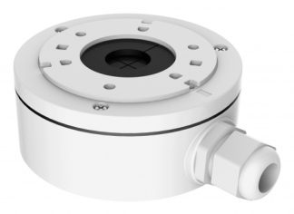 Hikvision Digital Technology HIKVISION 1280ZJ-XS JUNCTION BOX, 2YR