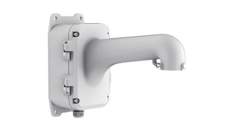 Hikvision Digital Technology HIKVISION DS-1604ZJ-BOX WALL MOUNT, 2YR