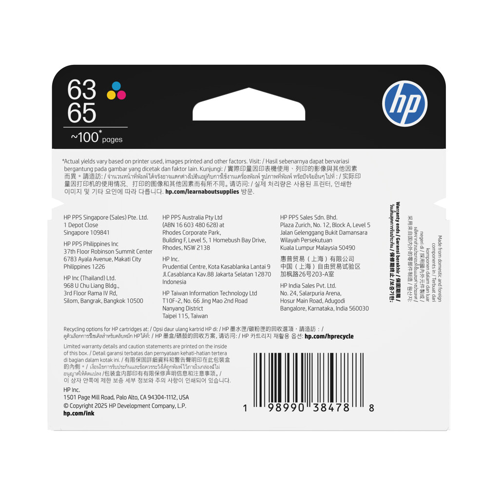 HP 63/65 Tri-color Original Ink Cartridge - Image 14