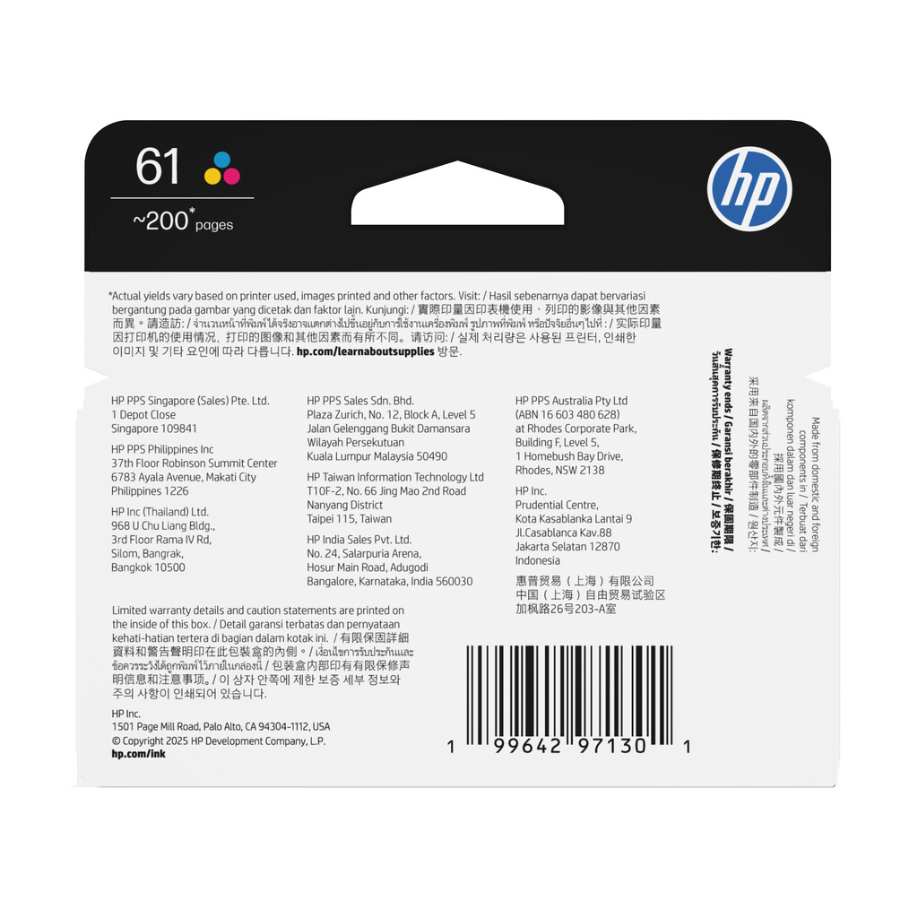 HP 61 Tri-color Original Ink Cartridge - Image 17