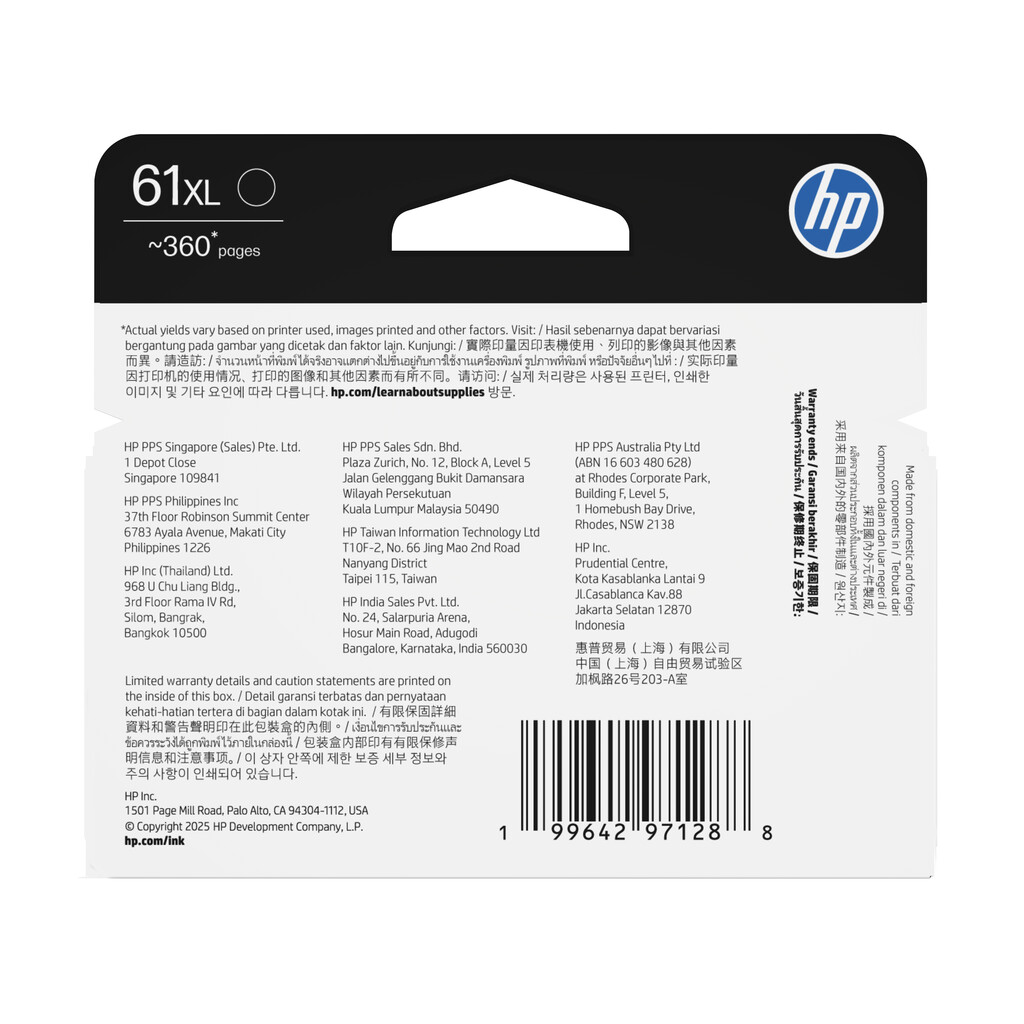 HP 61XL High Yield Black Original Ink Cartridge - Image 18