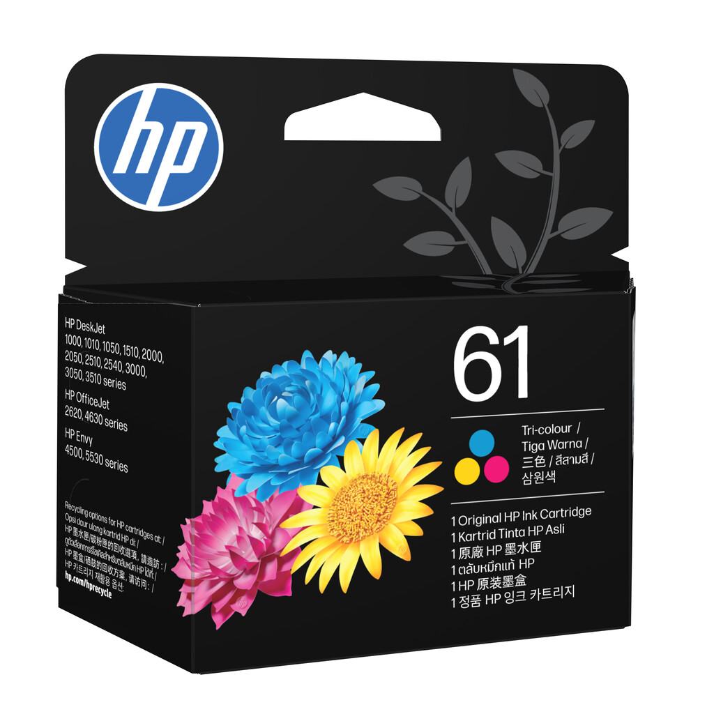 HP 61 Tri-color Original Ink Cartridge - Image 15