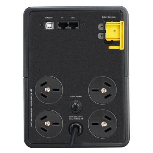 APC BX1200MI-AZ uninterruptible power supply (UPS) Line-Interactive 1.2 kVA 650 W - Image 3