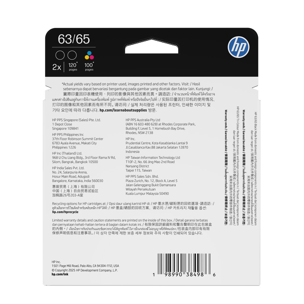 HP 63/65 Color/Black Ink Cartridge Combo 3-Pack - Image 15